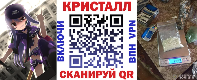Amphetamine 98%  Магнитогорск 