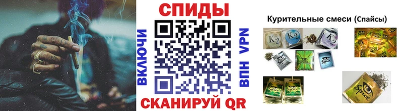 где найти   Магнитогорск  БУТИРАТ BDO 