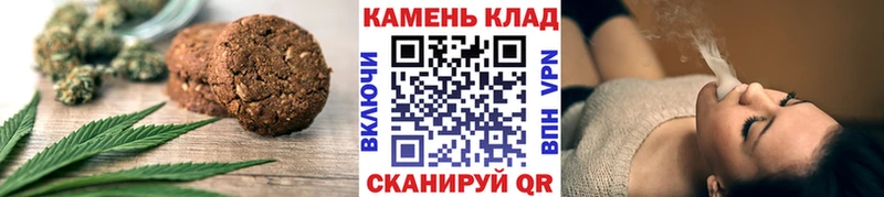 МЕГА ONION  Магнитогорск  Еда ТГК марихуана 