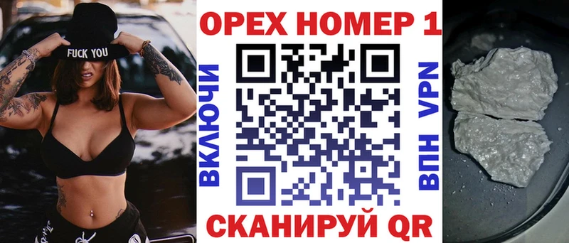COCAIN 98% Магнитогорск