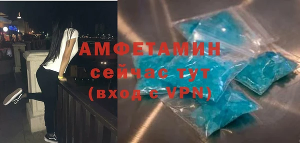 СК Бежецк