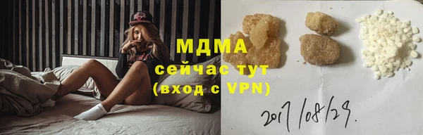 ГАЛЛЮЦИНОГЕННЫЕ ГРИБЫ Нея