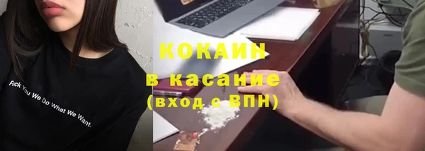 крисы Нефтегорск