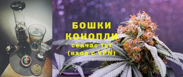 МДМА Новокубанск