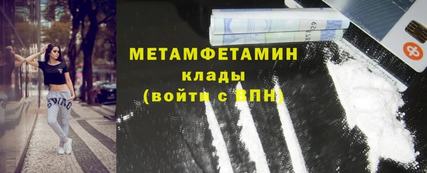 ГАЛЛЮЦИНОГЕННЫЕ ГРИБЫ Нея