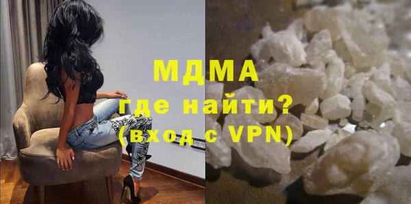 сатива Нефтекумск