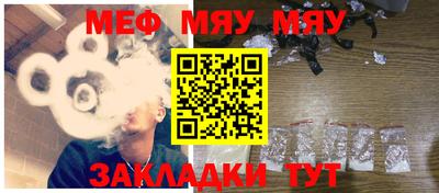 альфа пвп Донецк