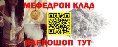 твердый Дубна