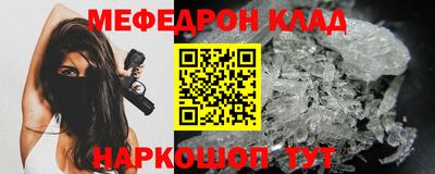 альфа пвп Донецк