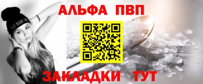 твердый Дубна