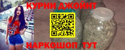 альфа пвп Донецк