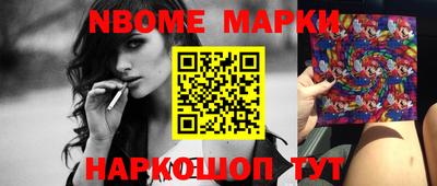 метамфетамин Донской