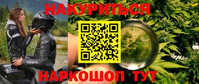 твердый Дубна