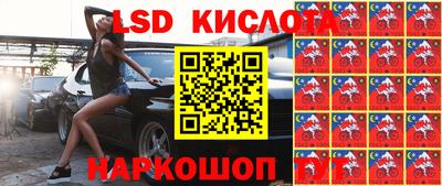 метамфетамин Донской