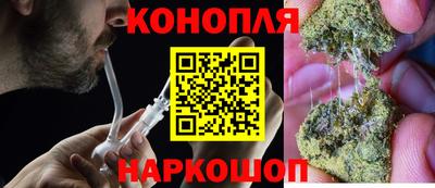 метамфетамин Донской