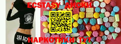 альфа пвп Донецк
