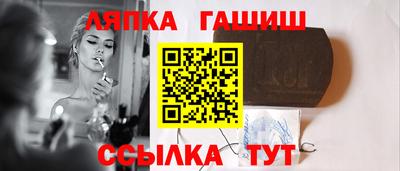 метамфетамин Донской