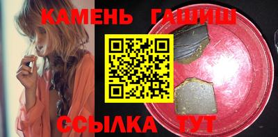 твердый Дубна
