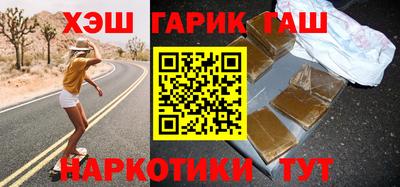 альфа пвп Донецк