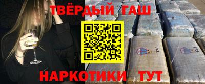 Альфа ПВП Комсомольск-на-Амуре