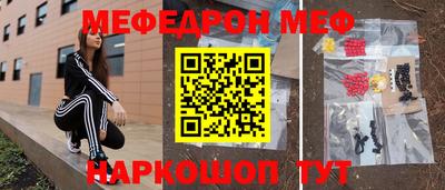 альфа пвп Донецк
