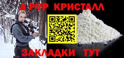 твердый Дубна